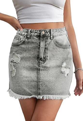 Trendy Women's Summer Shorts: Versatile ​Styles & Prices