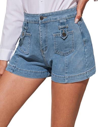 Trendy Women's Casual Shorts for ​Summer Style and Comfort