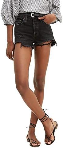 Explore Trendy ‌Women's Summer Shorts for 2024 Online!