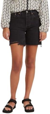 Stylish women's shorts for all occasions: shop now!