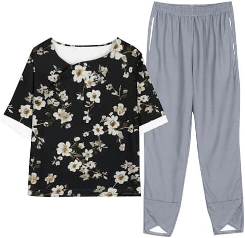 Versatile Women's Pajama Pants: Comfort Meets Style!