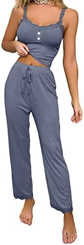 Stylish Women’s Pajamas: Cozy, Cute, & Comfortable Sets!