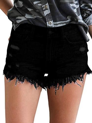 Discover trendy women's shorts for every occasion!