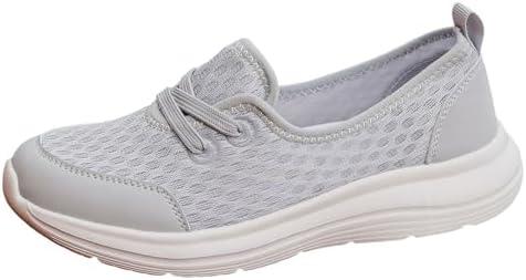 Explore Comfort with Women's Stylish ⁢Slip-On ⁤Walking Sneakers