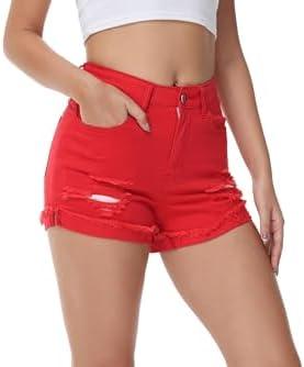 Trendy Women's Summer Shorts ⁣for Ultimate Comfort