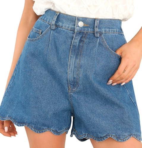 Explore trendy‌ women's shorts for every‌ occasion this summer!