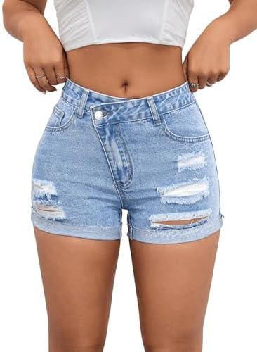 Explore Trendy Women's Shorts for Every Occasion Here!