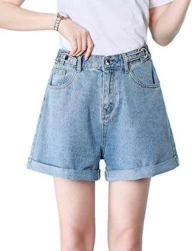 Chic Women's ​Denim Shorts⁤ for ⁤Summer Styles and Comfort