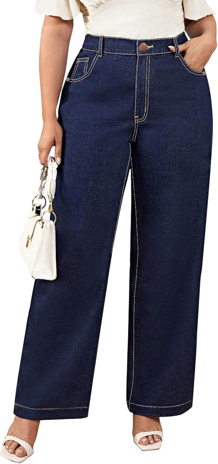 Our Take on KISSPLUS Plus Size Baggy Jeans: Comfort Meets Style