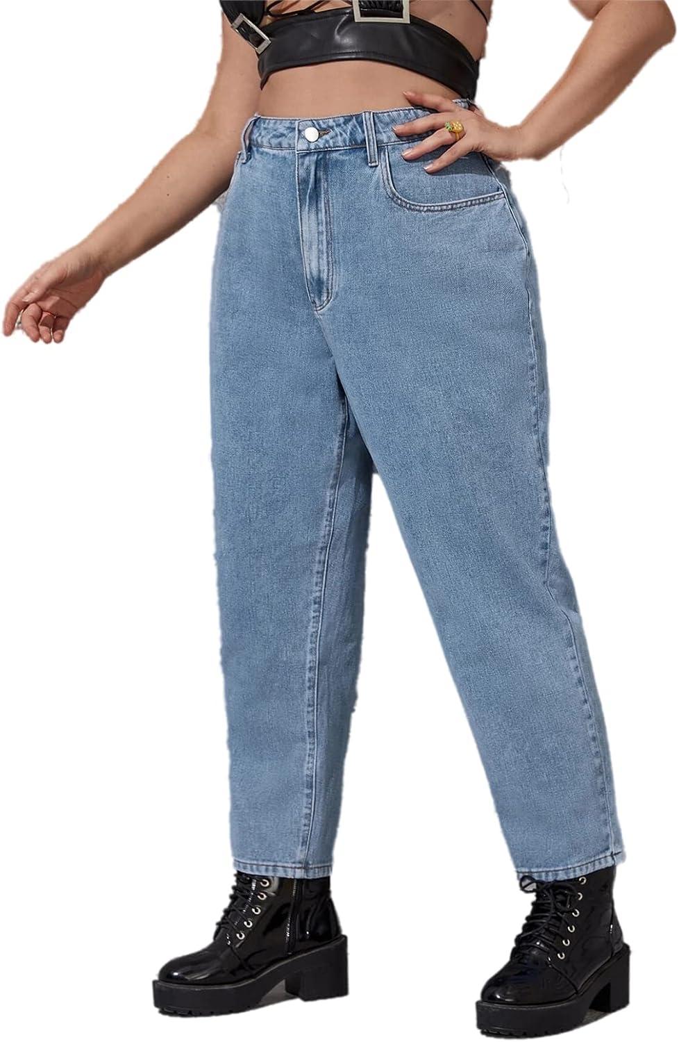 Our Honest Take on LEIJIJEANS Plus Size Boyfriend Jeans Review