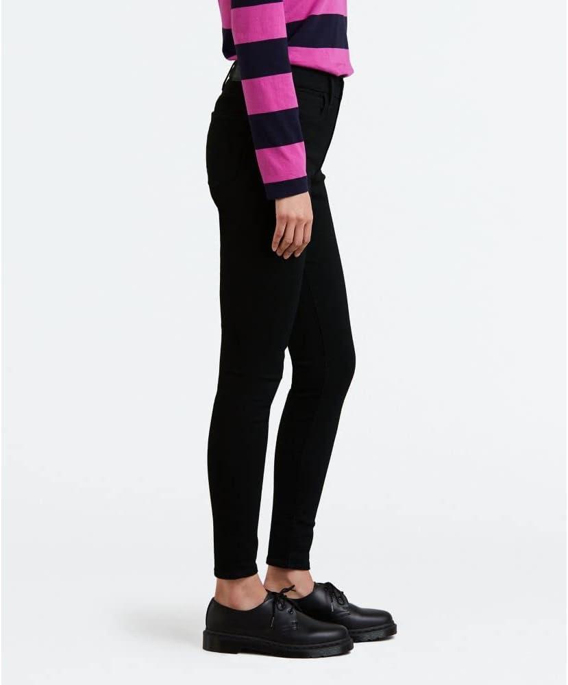 Our Honest Take on Levi's 720 High Rise Super Skinny Jeans