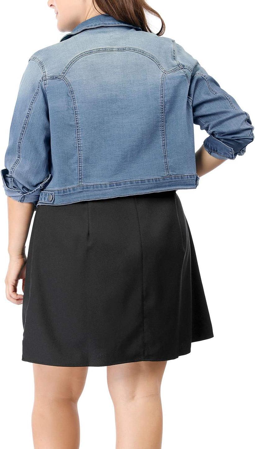 Our Take on the uxcell Plus Size Cropped denim Jacket:‌ Stylish ⁤& Cozy