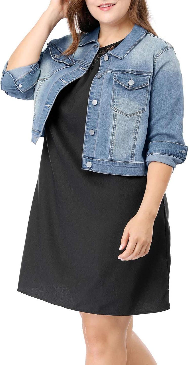 Our Take on the uxcell Plus Size Cropped Denim​ Jacket: stylish & Comfortable