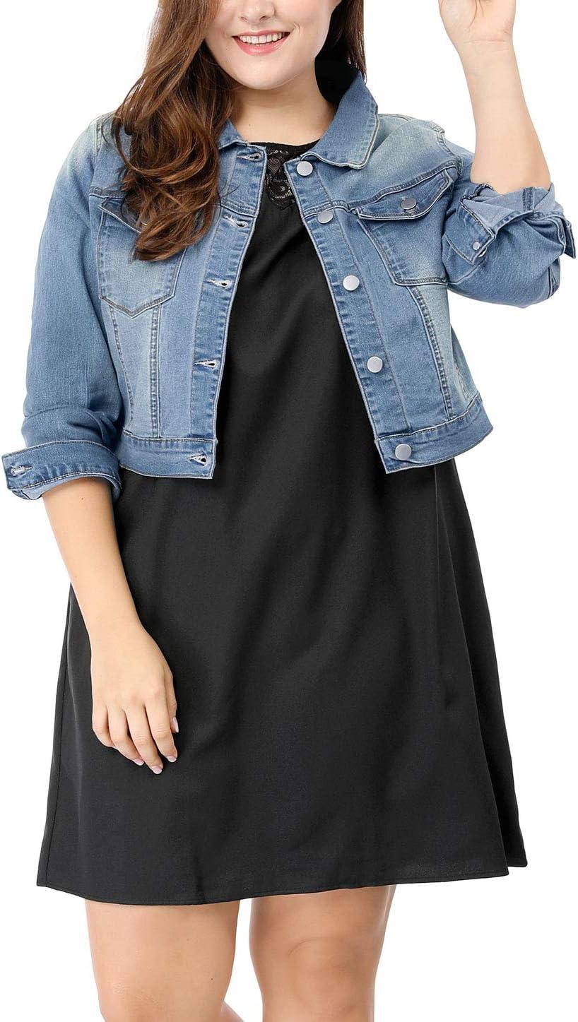 Our Take‌ on the uxcell Plus Size⁣ Cropped Denim Jacket: Stylish & Comfortable