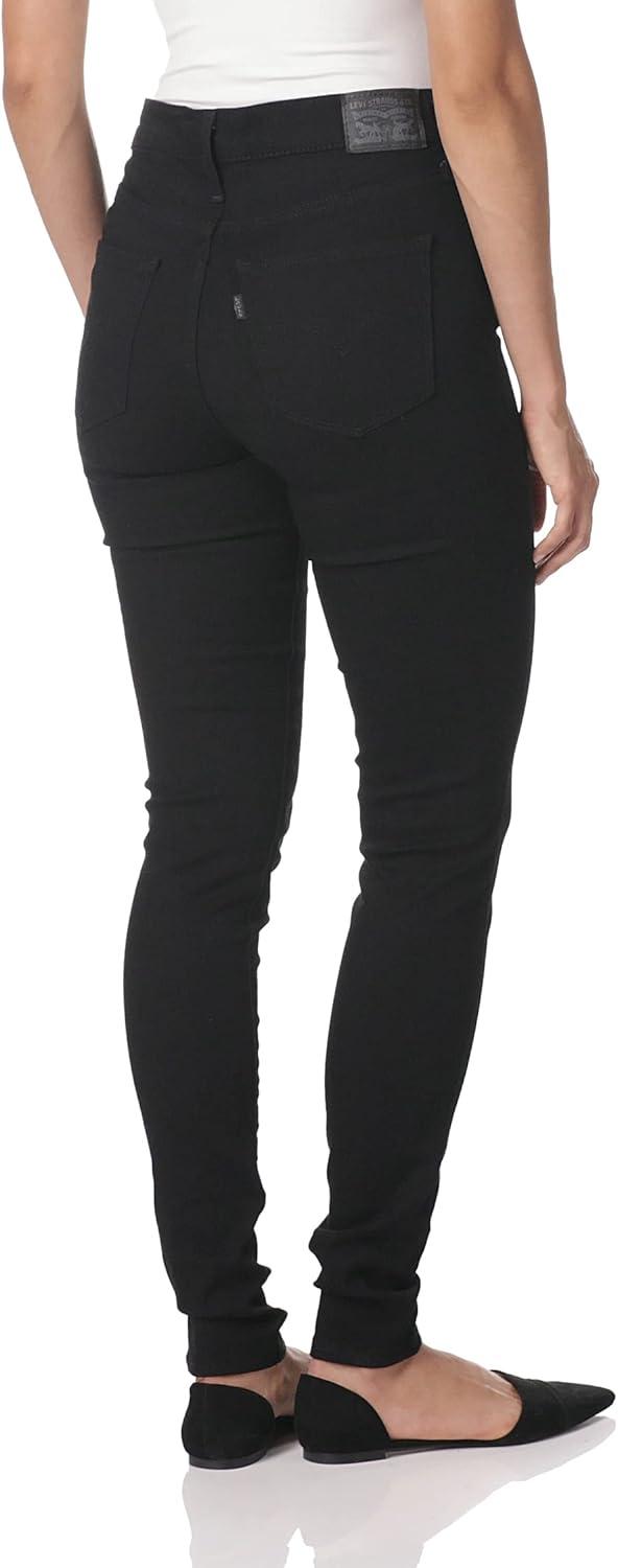 Our​ Honest Take on levi's‌ 720 High Rise Super Skinny Jeans