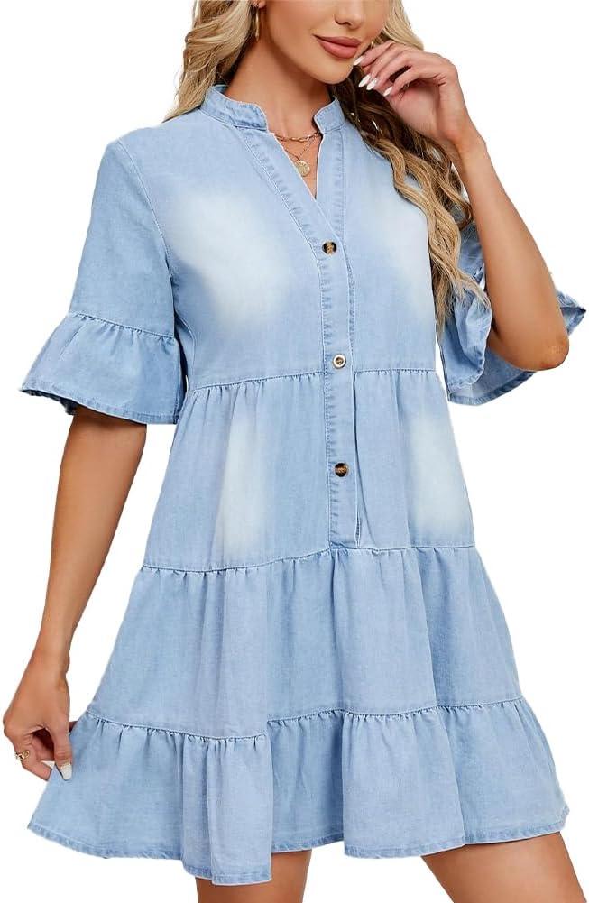 Finding the Perfect Fit: Exploring the CYLADY Summer Denim Dress Finding the Perfect Fit: Exploring the CYLADY Summer Denim Dress